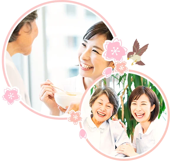 福井県敦賀市の老人ホーム・デイサービス
